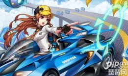 qq飞车最新爆料4月30日,精彩内容抢先看！”